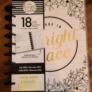 2020-2021 Happy Planner dashboard layout